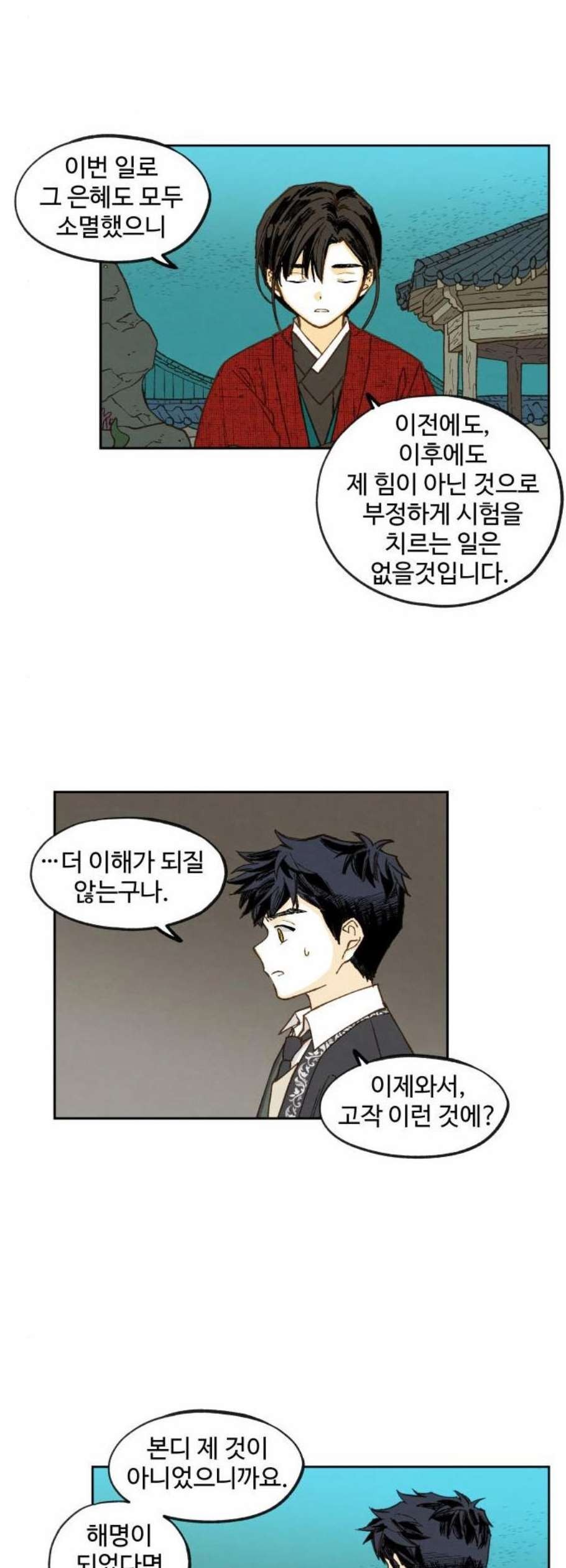 16102891769216.jpg