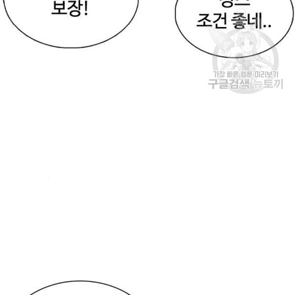 16102892941725.jpg