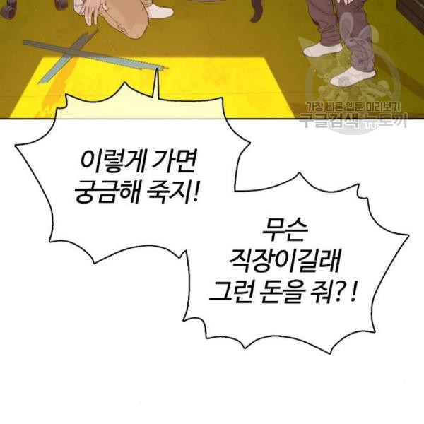 16102892960238.jpg