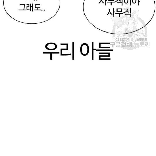 16102892970321.jpg