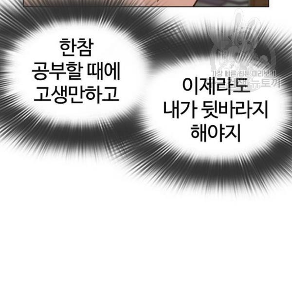 16102892976956.jpg