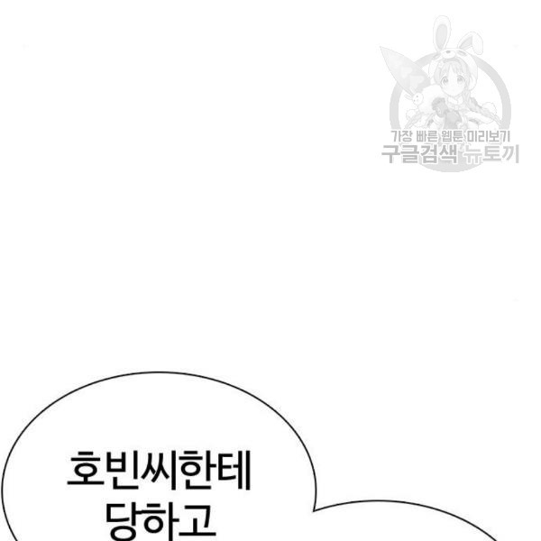 16102893003827.jpg
