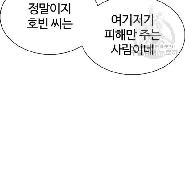 16102893027284.jpg