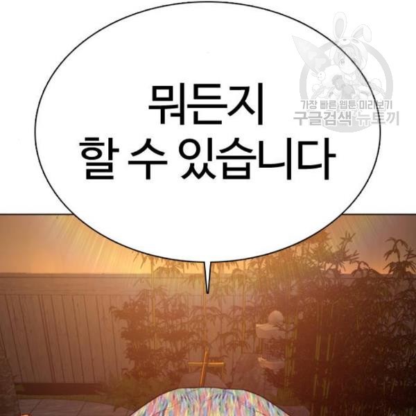 16102893051945.jpg
