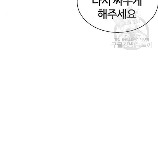1610289306514.jpg