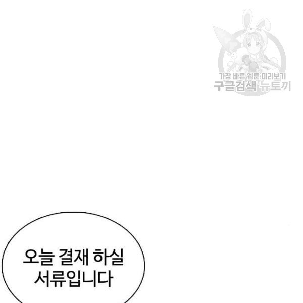 16102893107077.jpg