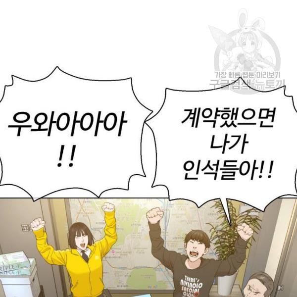 16102893129739.jpg
