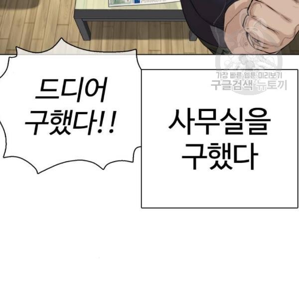 1610289313715.jpg
