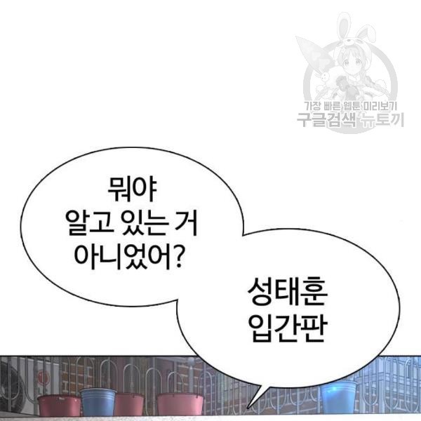 16102893205083.jpg