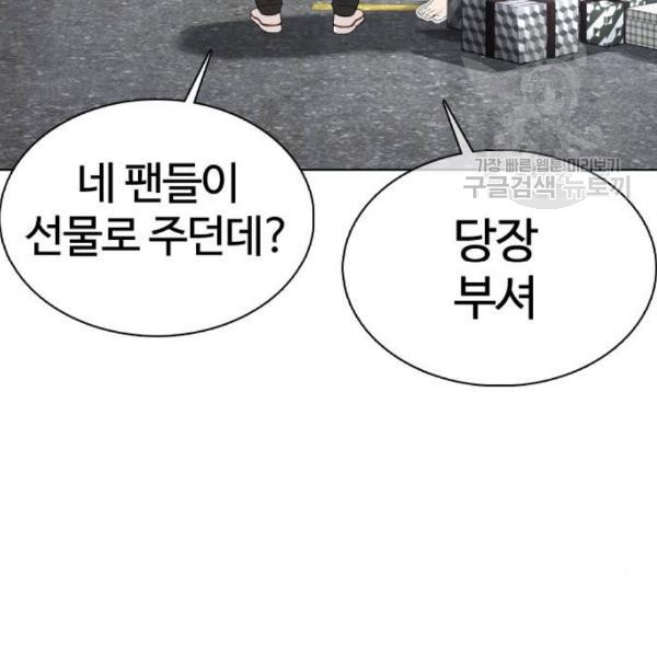 16102893212408.jpg