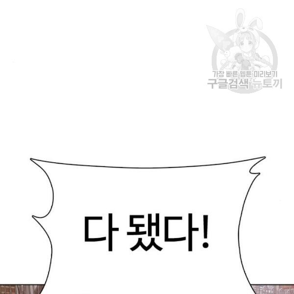 1610289322185.jpg