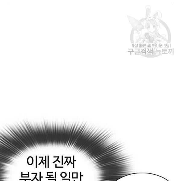 16102893232396.jpg
