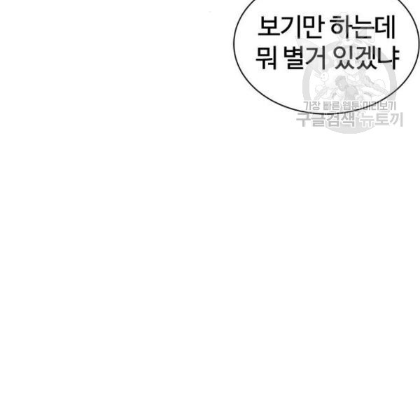 16102893353155.jpg