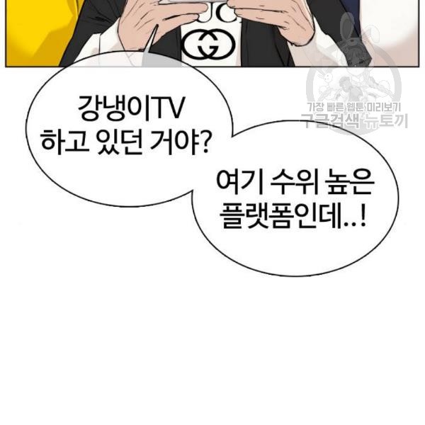1610289338739.jpg