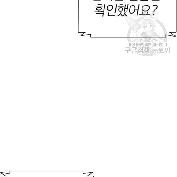 16102893420336.jpg