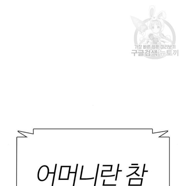 16102893428896.jpg