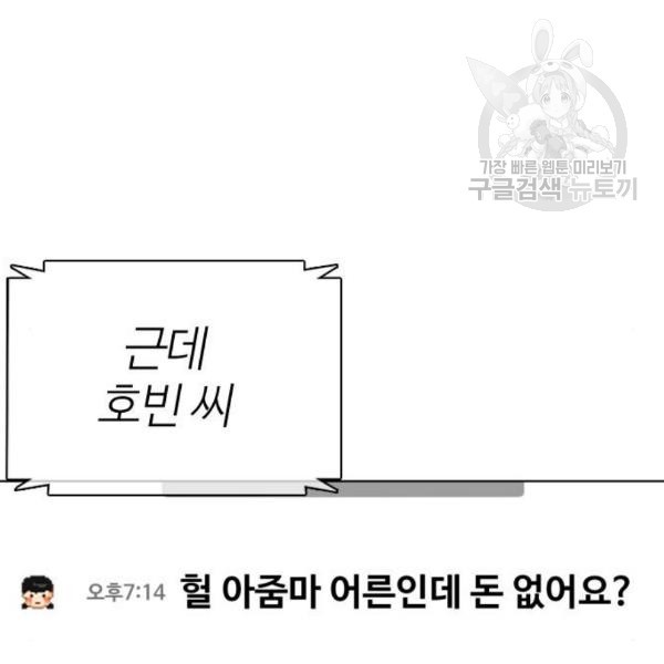 1610289347479.jpg