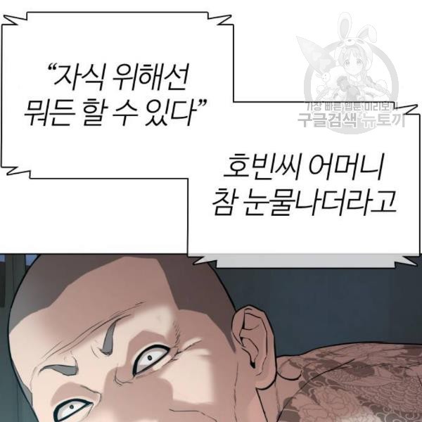 16102893500654.jpg
