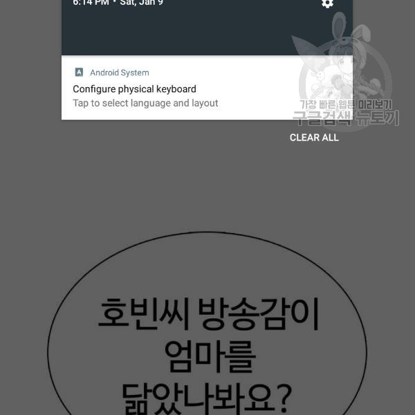 16102893510248.jpg