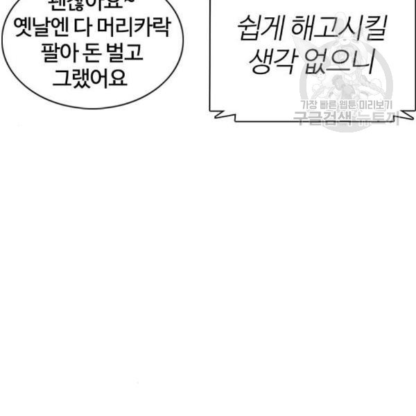 16102893531274.jpg