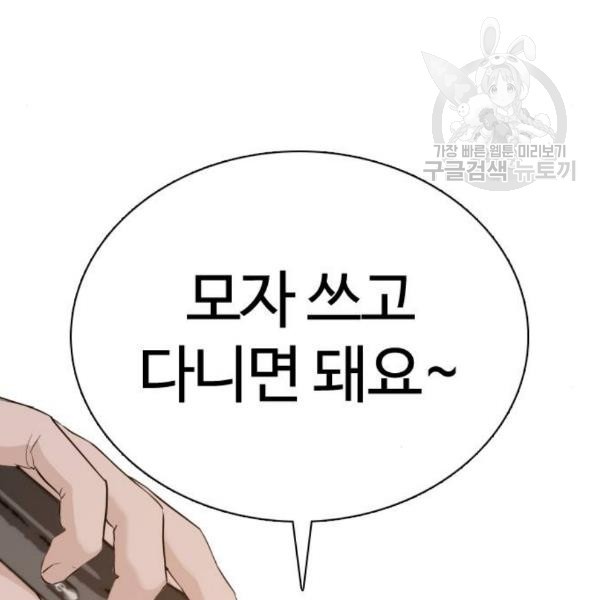 16102893537546.jpg