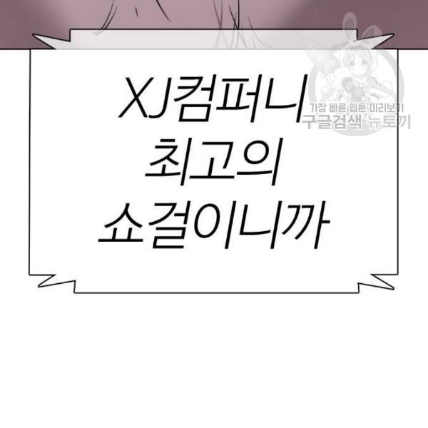 16102893547382.jpg