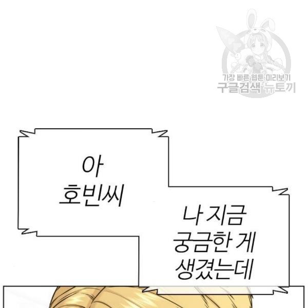16102893551436.jpg