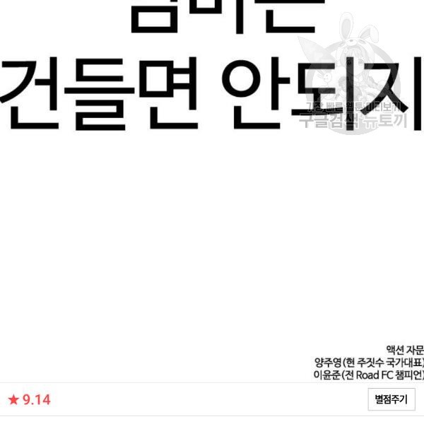 16102893570616.jpg