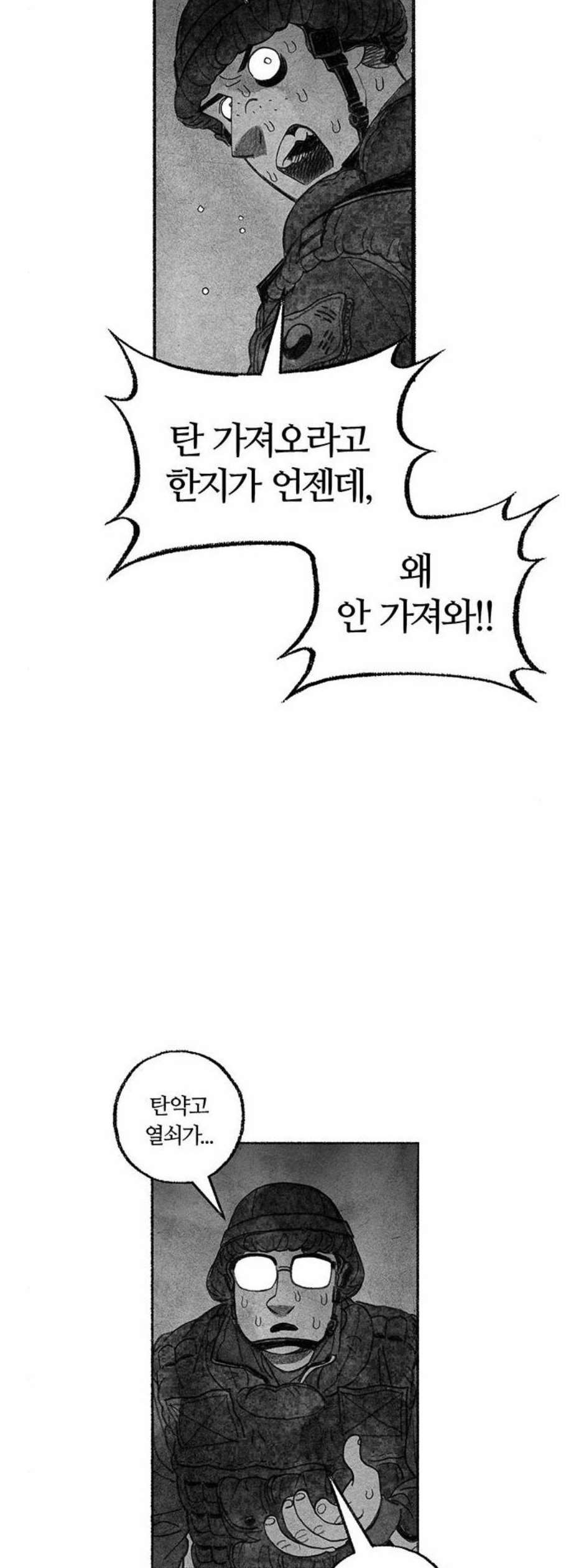 16102894256868.jpg