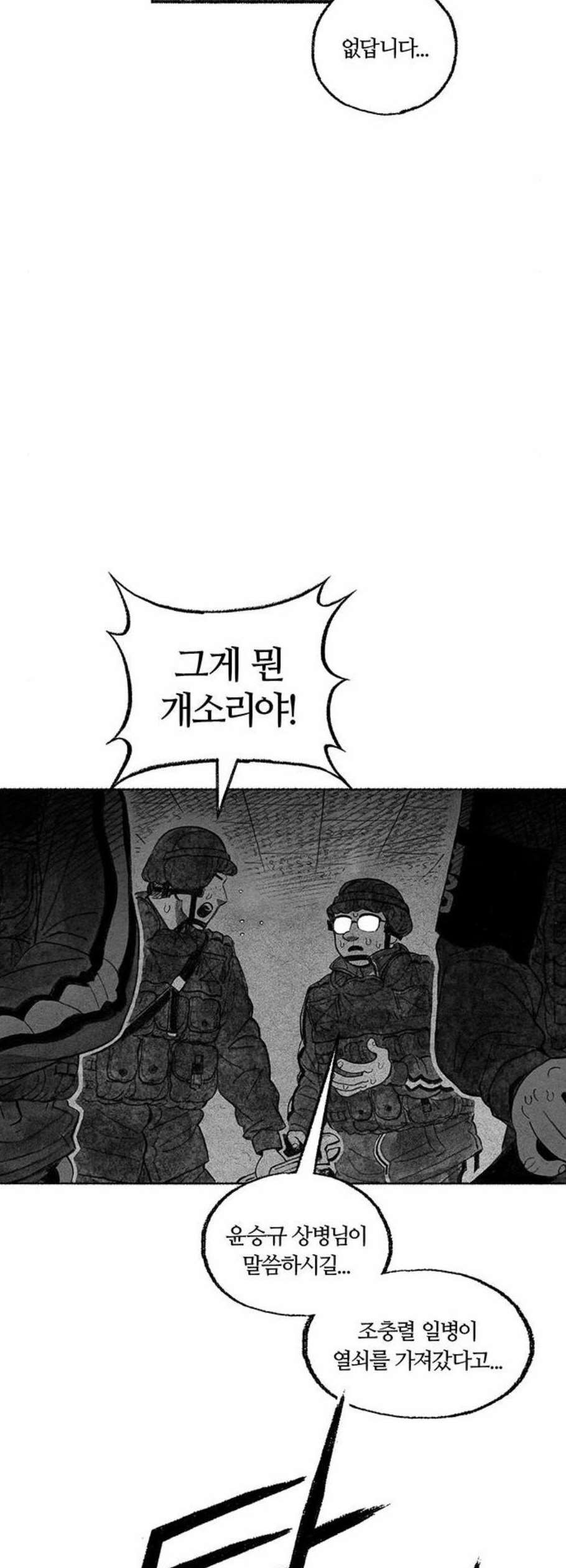 16102894265141.jpg