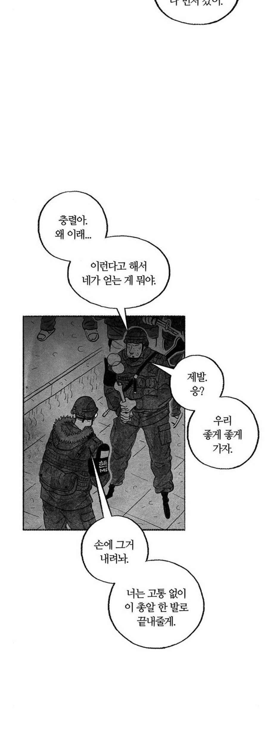 16102894317969.jpg