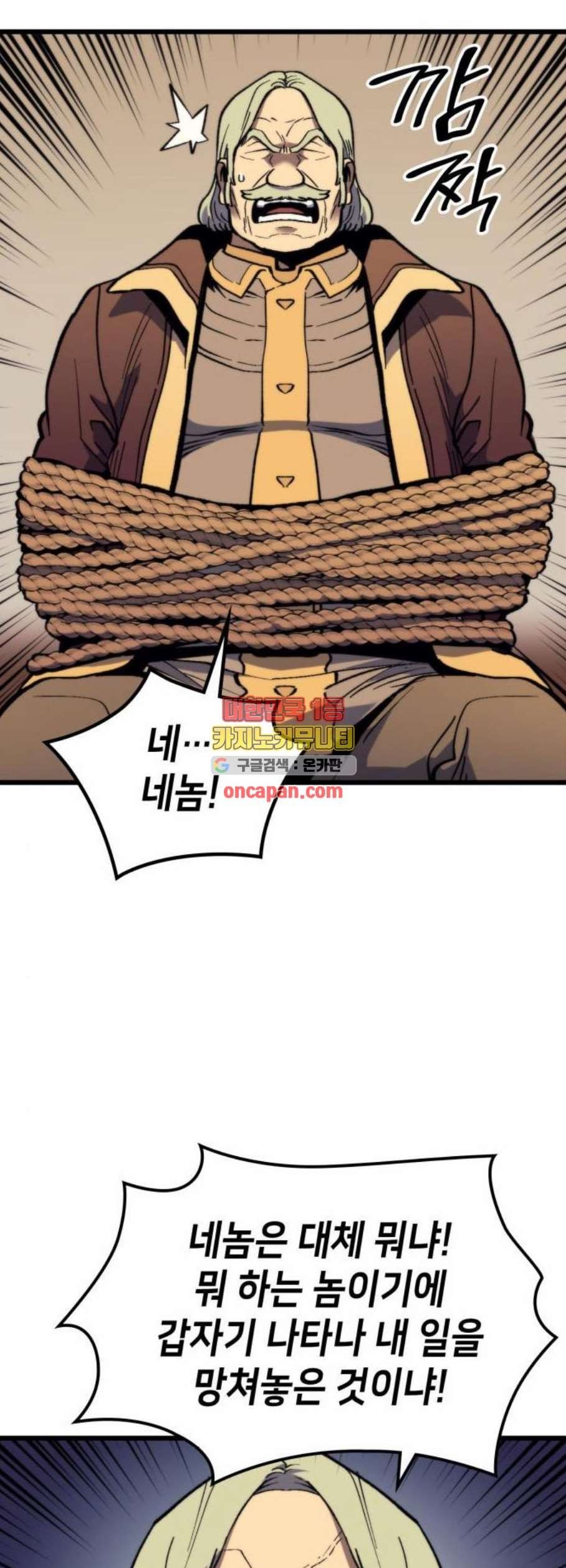 16102896712753.jpg