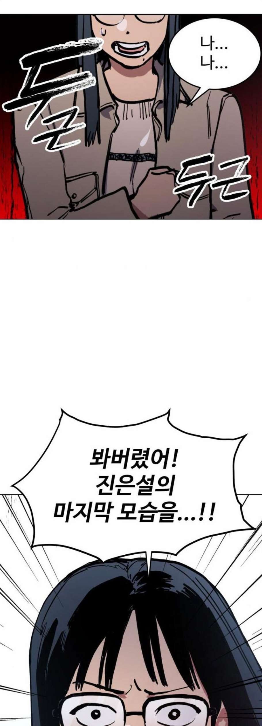 16102899083198.jpg