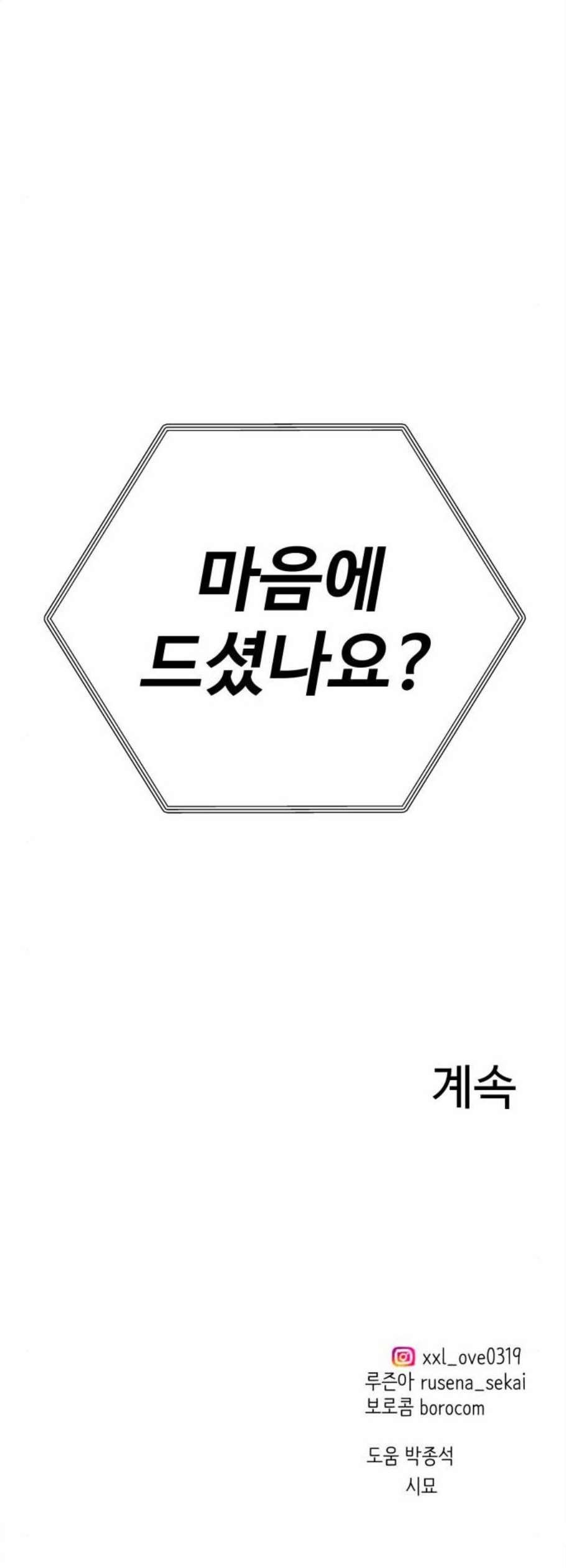 16102899907036.jpg