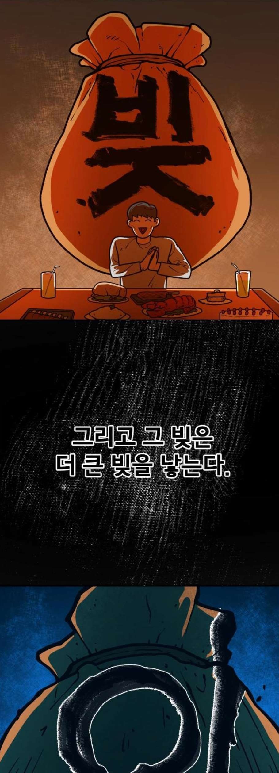 16102900663.jpg