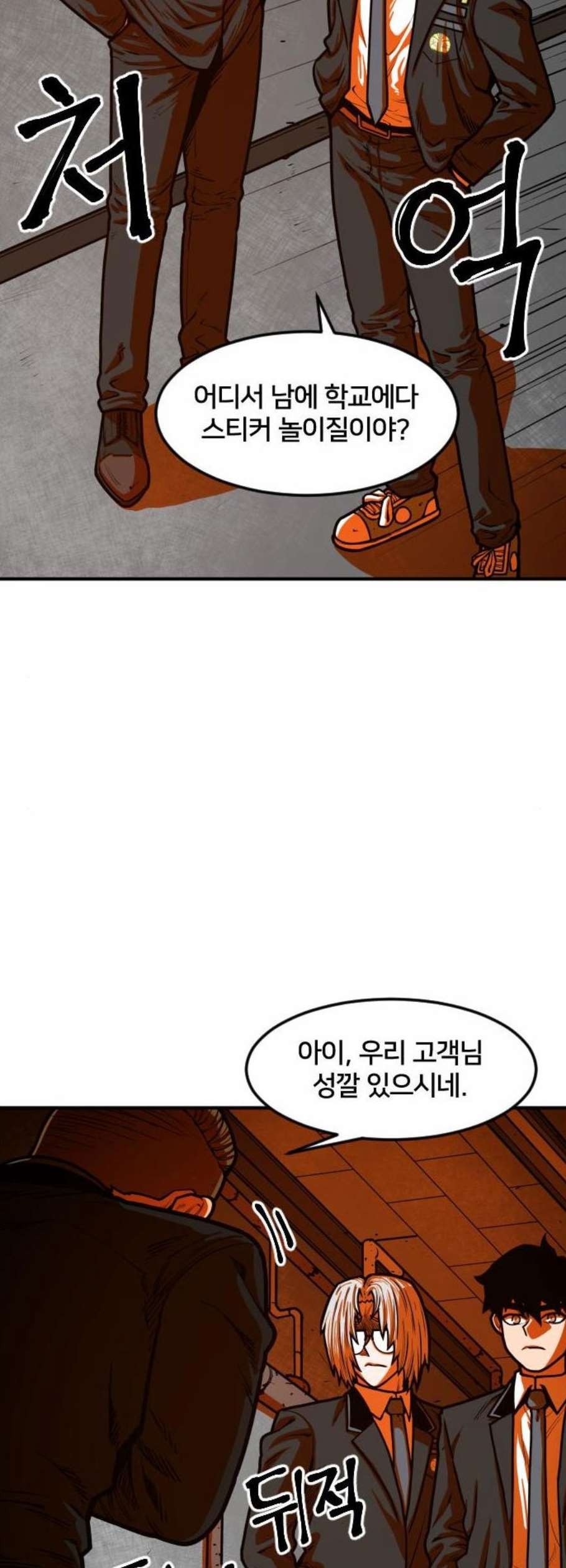 16102900809358.jpg