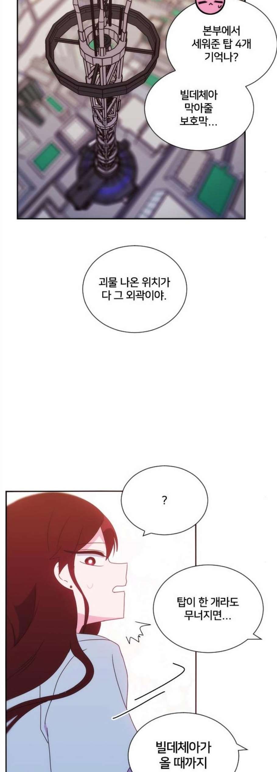 16102902348763.jpg