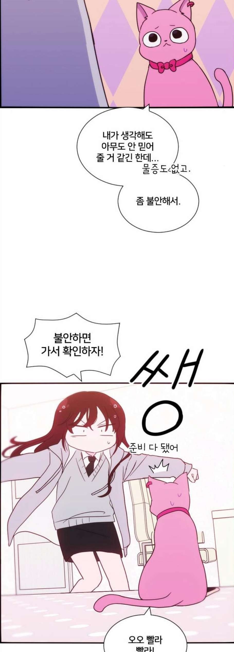 16102902369032.jpg