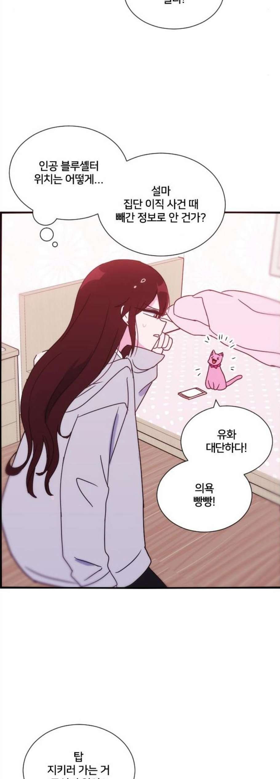 16102902374725.jpg