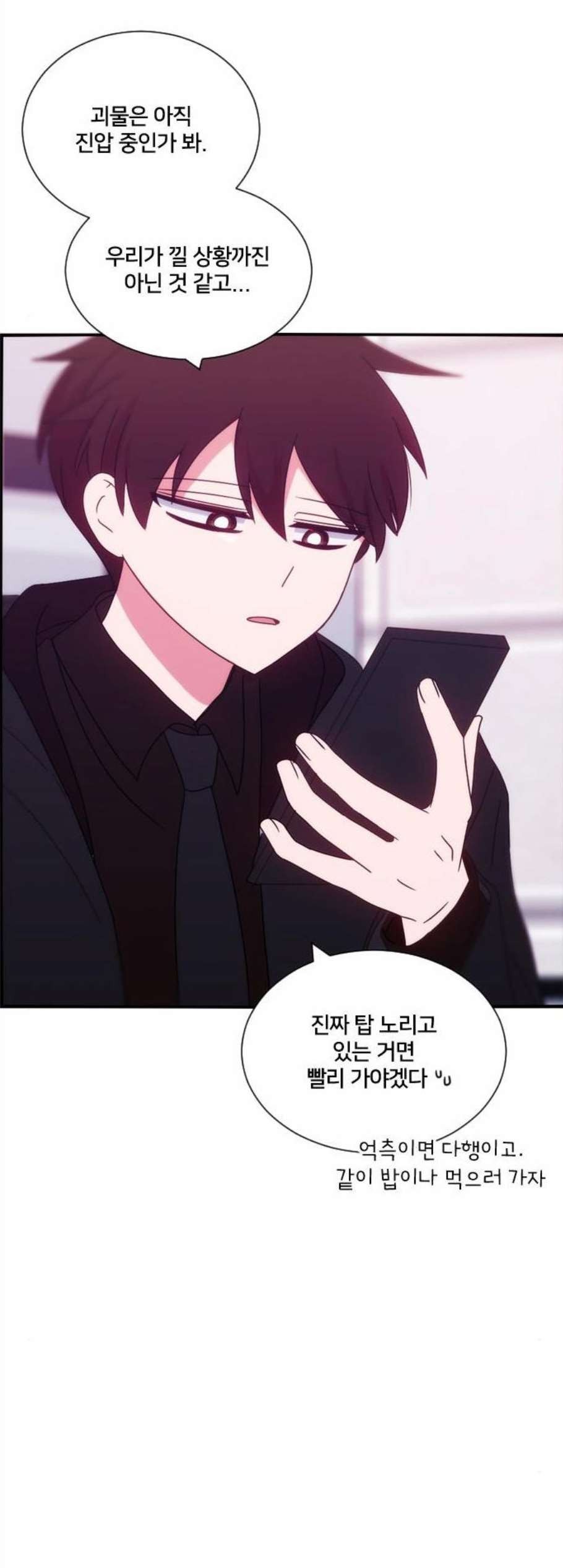 1610290239901.jpg