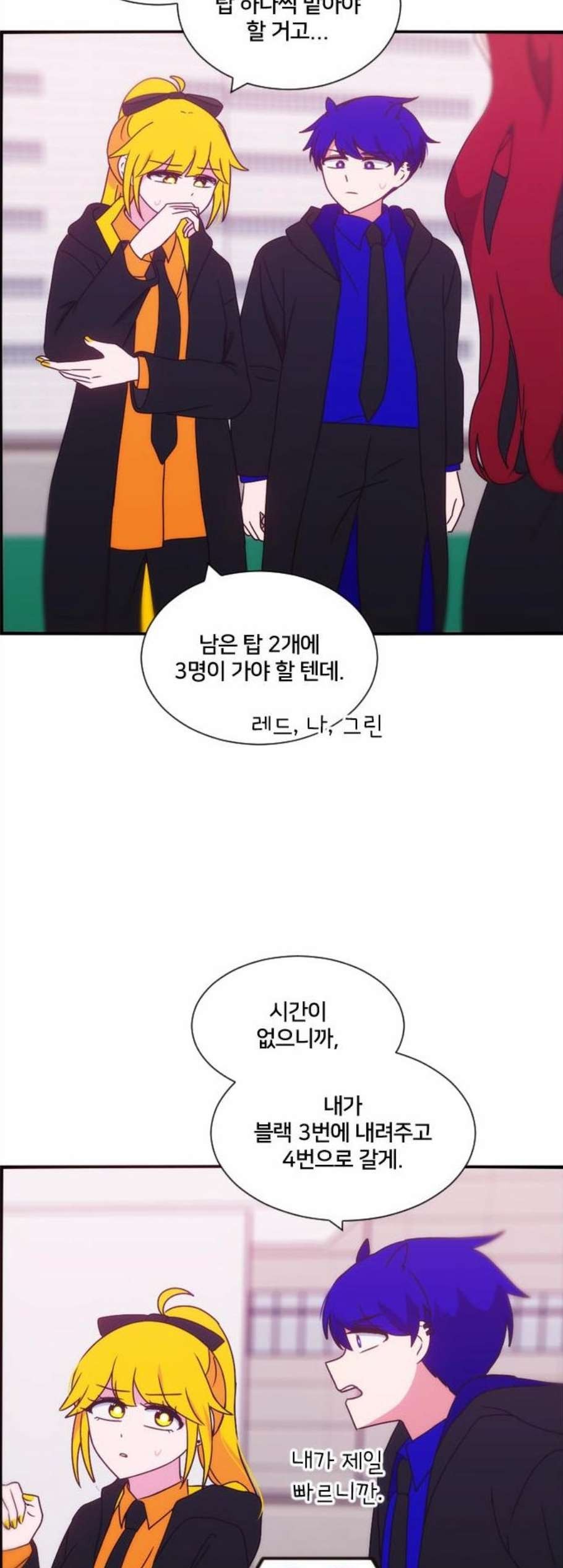 16102902411312.jpg