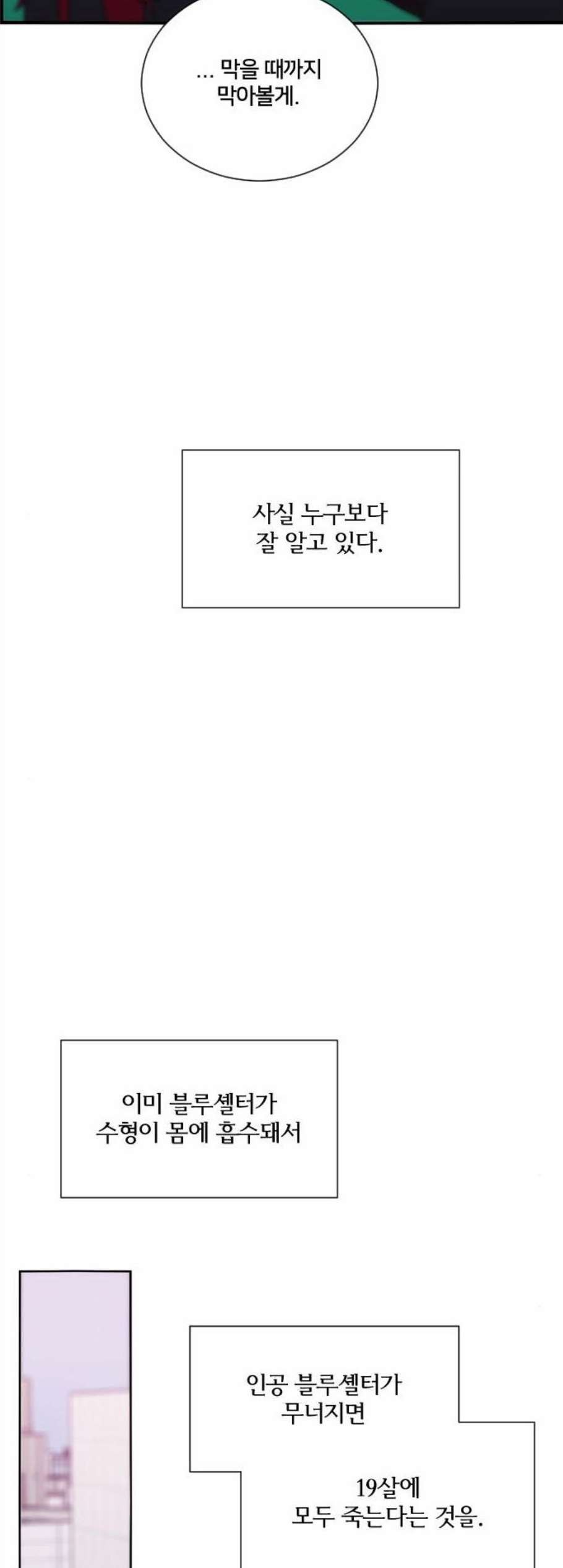 16102902435635.jpg