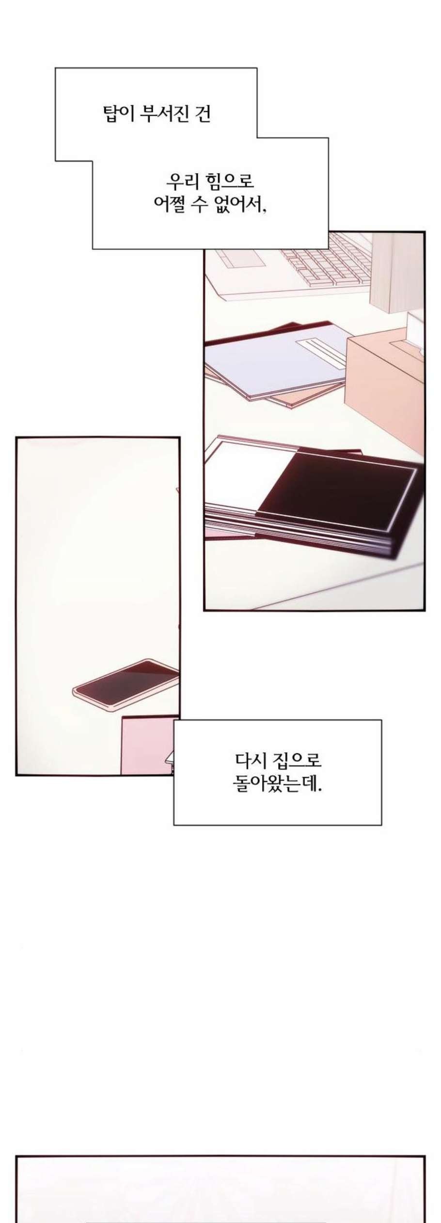 16102903172338.jpg
