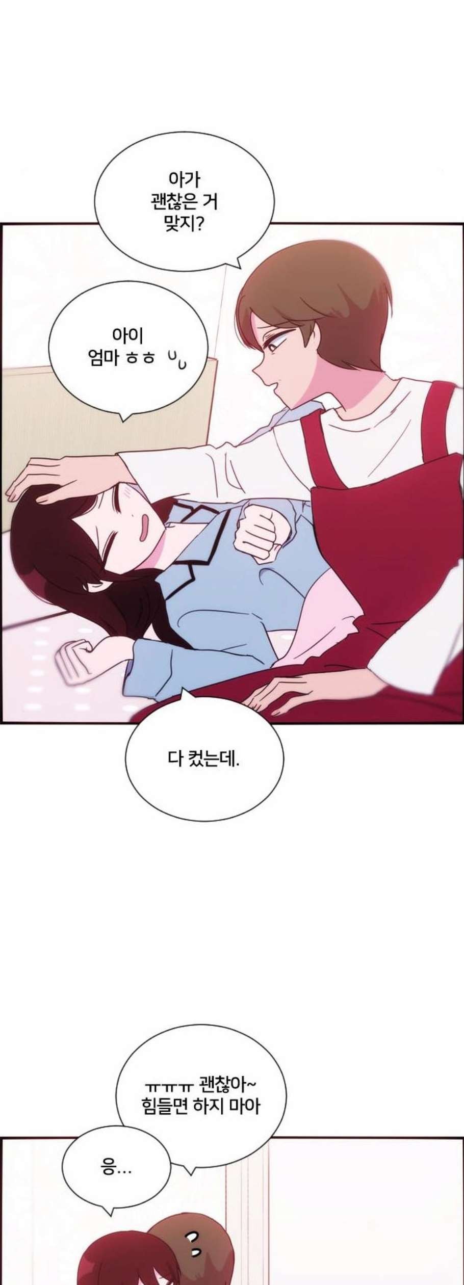 1610290319622.jpg