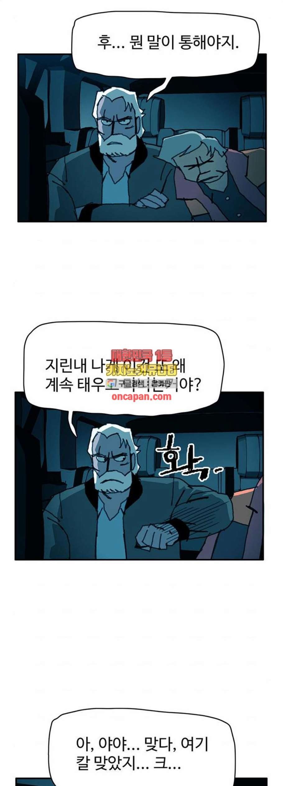 16102904057953.jpg