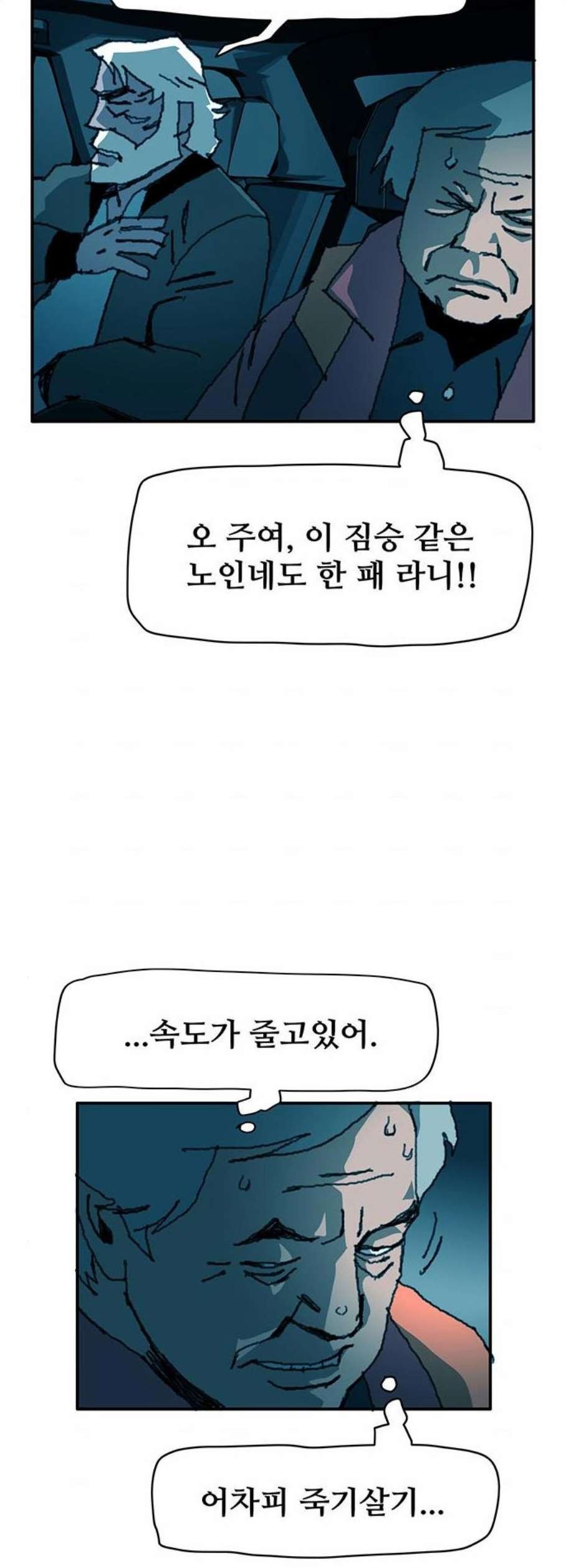16102904065564.jpg