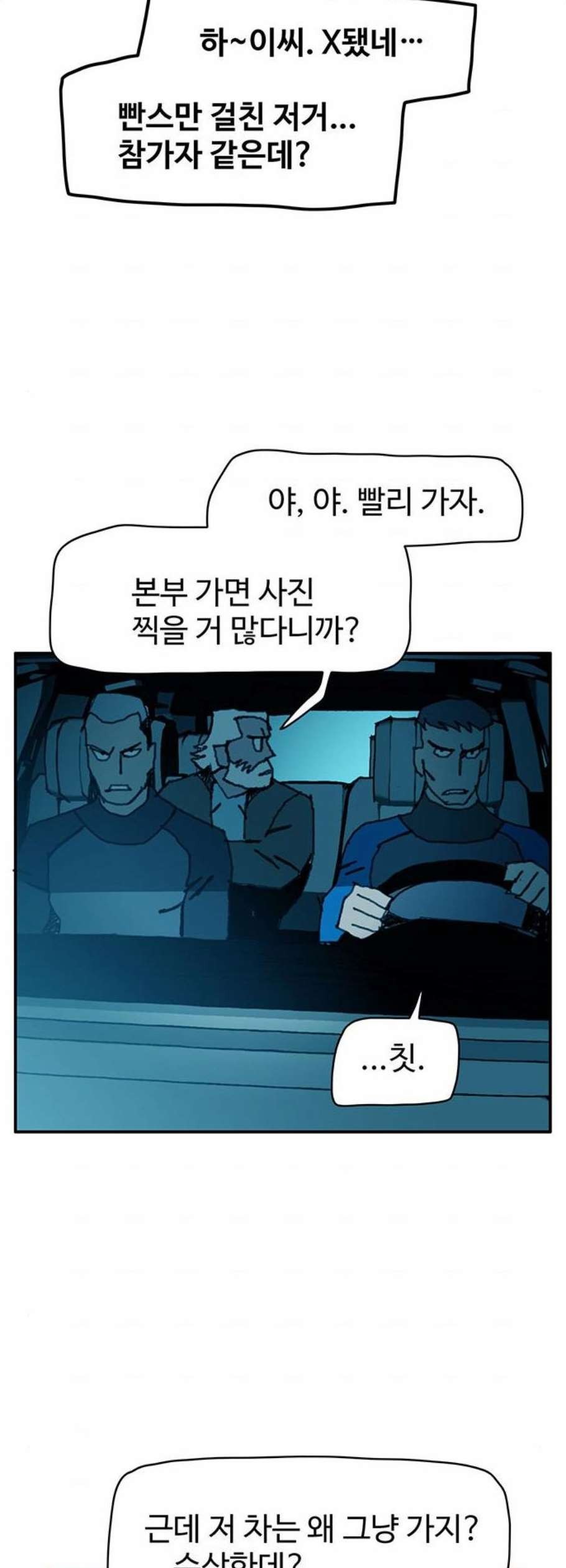 16102904096962.jpg