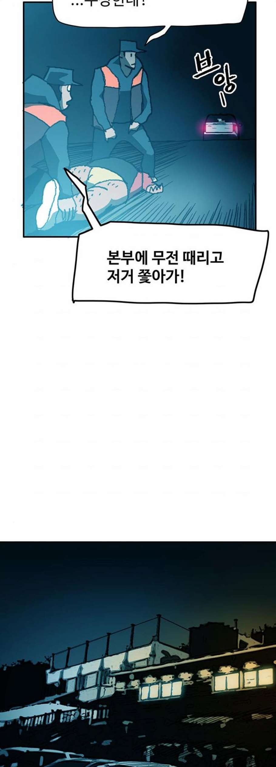 16102904102537.jpg