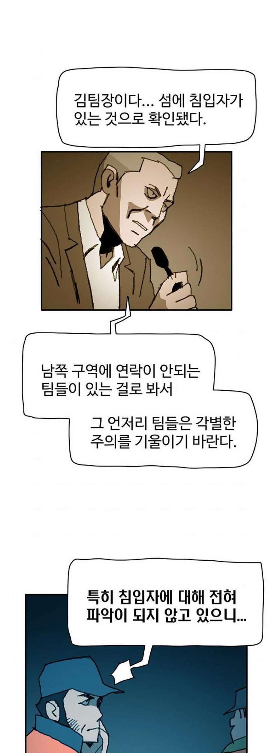 16102904122457.jpg