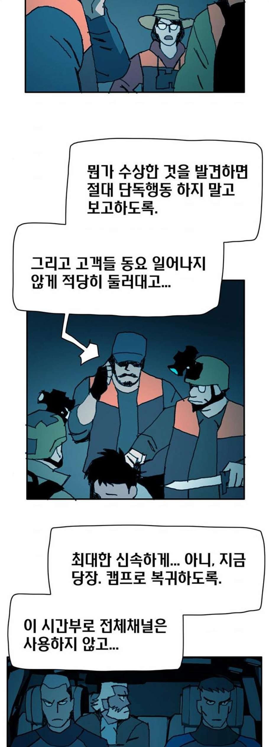 16102904129074.jpg